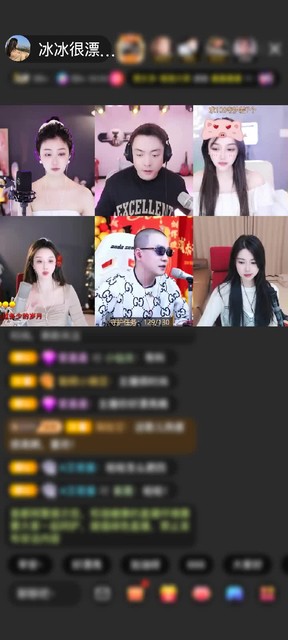 哦豁！谢谢神秘人游乐园喔~酷喔~