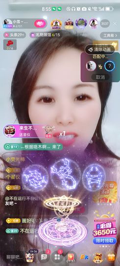 小雪越来越好主播照片