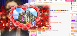 木子kigo暂退了的图片
