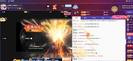 金牌代理❤玲儿❤主播照片
