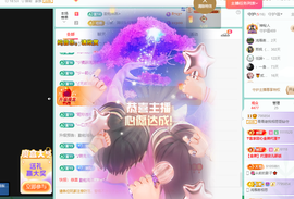 远扬、青青青青青青青的图片