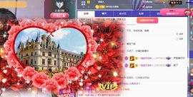 念安🎶安静唱歌主播照片