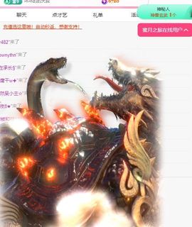 冉冉🍀好运来！的图片