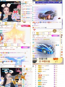 微晨美女主播照片