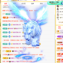 木子kigo暂退了的图片