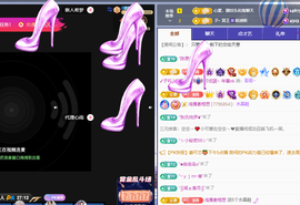 远扬、青青青青青青青的图片