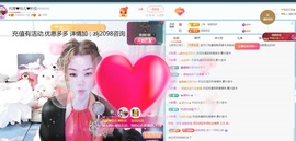 金牌代理❤玲儿❤的图片