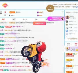 金牌代理❤玲儿❤的图片