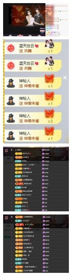 雪菜♫好运好运旺的图片