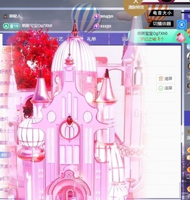 念安🎶安静唱歌主播照片