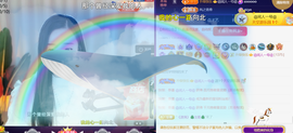 ╰つ〃薀昕🌷的图片
