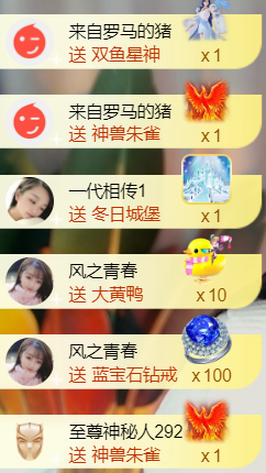 ╰つ〃薀昕🌷的图片