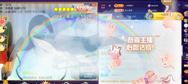 ╰つ〃薀昕🌷的图片
