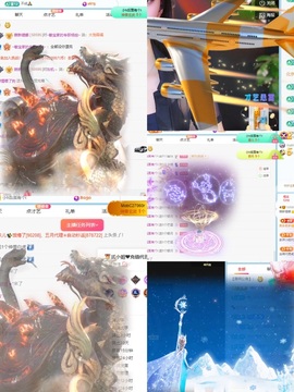 小缇娜主播照片