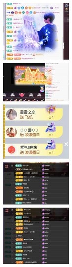 雪菜♫好运好运旺的图片
