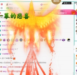 念安🎶安静唱歌主播照片