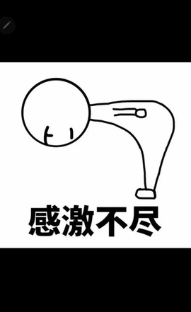 金牌代理❤玲儿❤主播照片