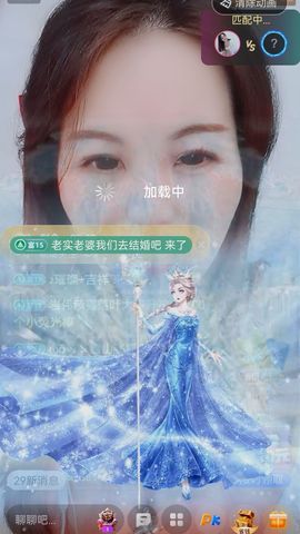 小雪越来越好主播照片