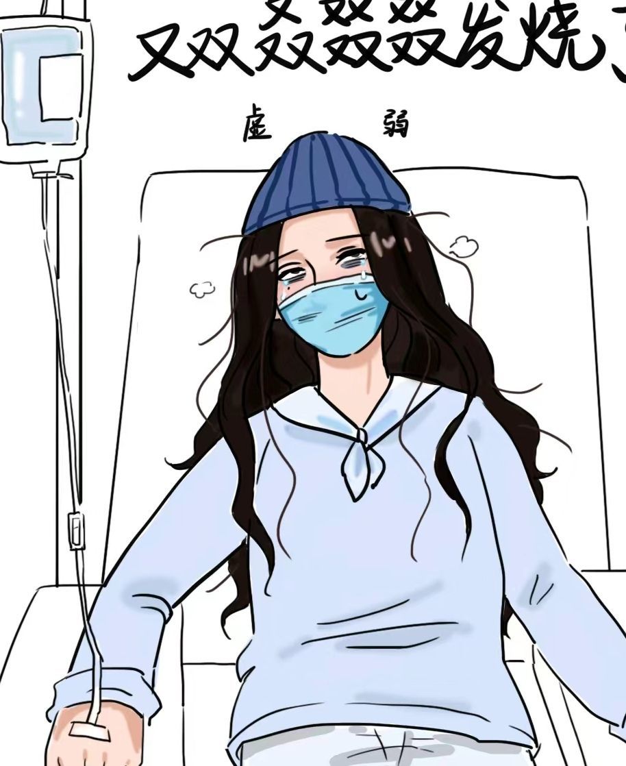 丑小鸭💞愿有一束光的图片