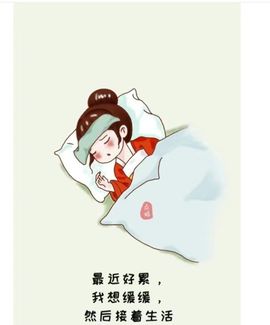 丑小鸭🌈万人迷眼睛主播照片