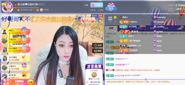 🏅二小姐小阿莉主播照片