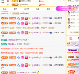 木子kigo暂退了的图片