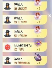 玟玟🌸加油主播照片