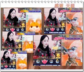 紫薇☆☆音乐频道主播照片