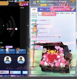 温暖宝宝💰钱多多主播照片