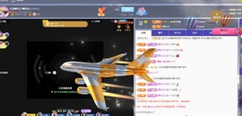 金牌代理❤玲儿❤的图片