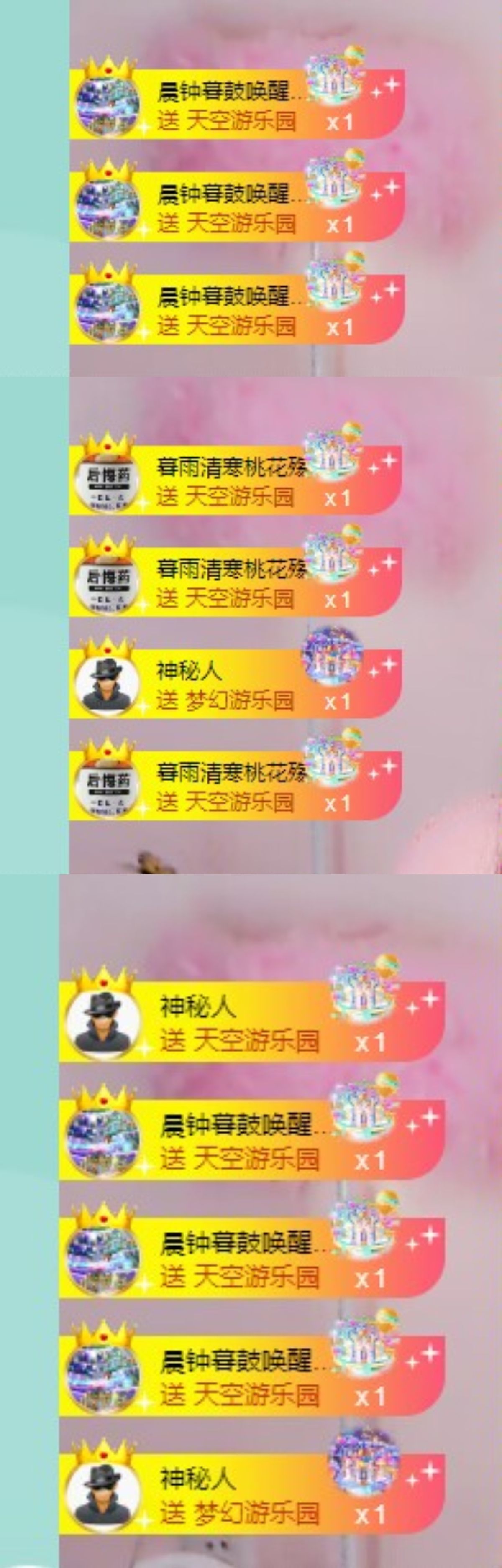 小灵鹤的图片