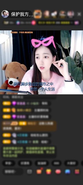 感谢半醉半醒半生浮华赠送飞跃梦幻岛1个