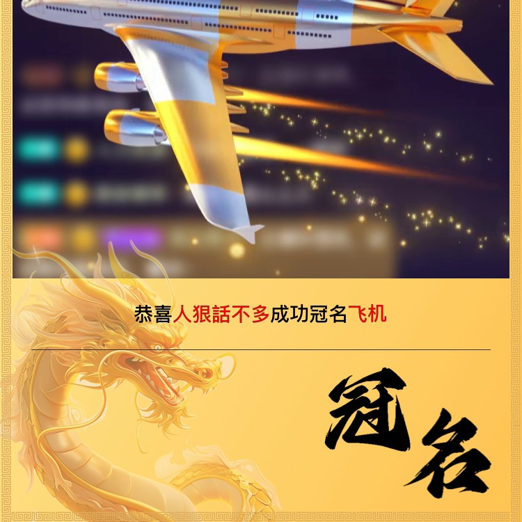 人狠話不多海报