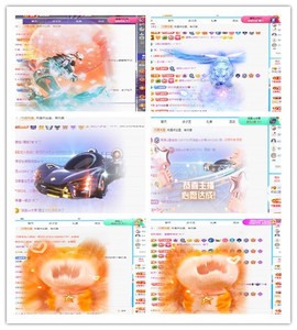 阿泽以歌会友💞主播照片