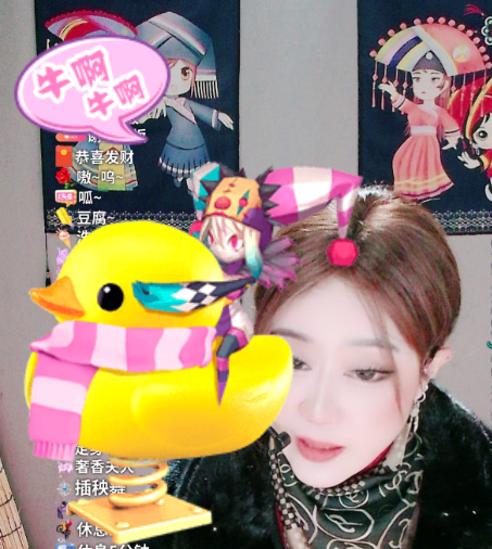 广西壮族姑姑主播图片