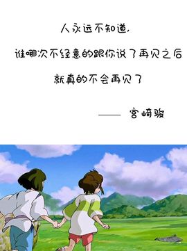 九月💕有事休两天的图片