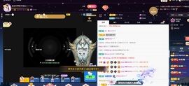 💙欣宝吖（暂休）主播照片