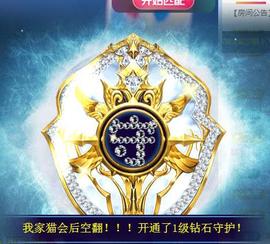 冰凌吖~的图片