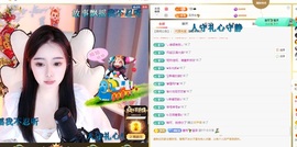 虹宝❣唱歌晚11点主播照片