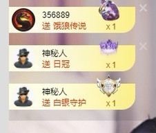 🍬。的图片