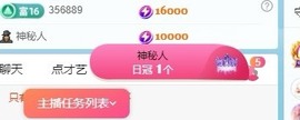 🍬。的图片