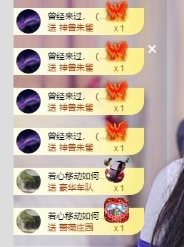 🍬。的图片