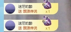 金牌代理❤玲儿❤主播照片