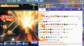 浮若若主播照片