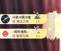 寶💓想吃肉主播照片