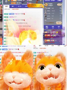 阳阳💕休主播照片