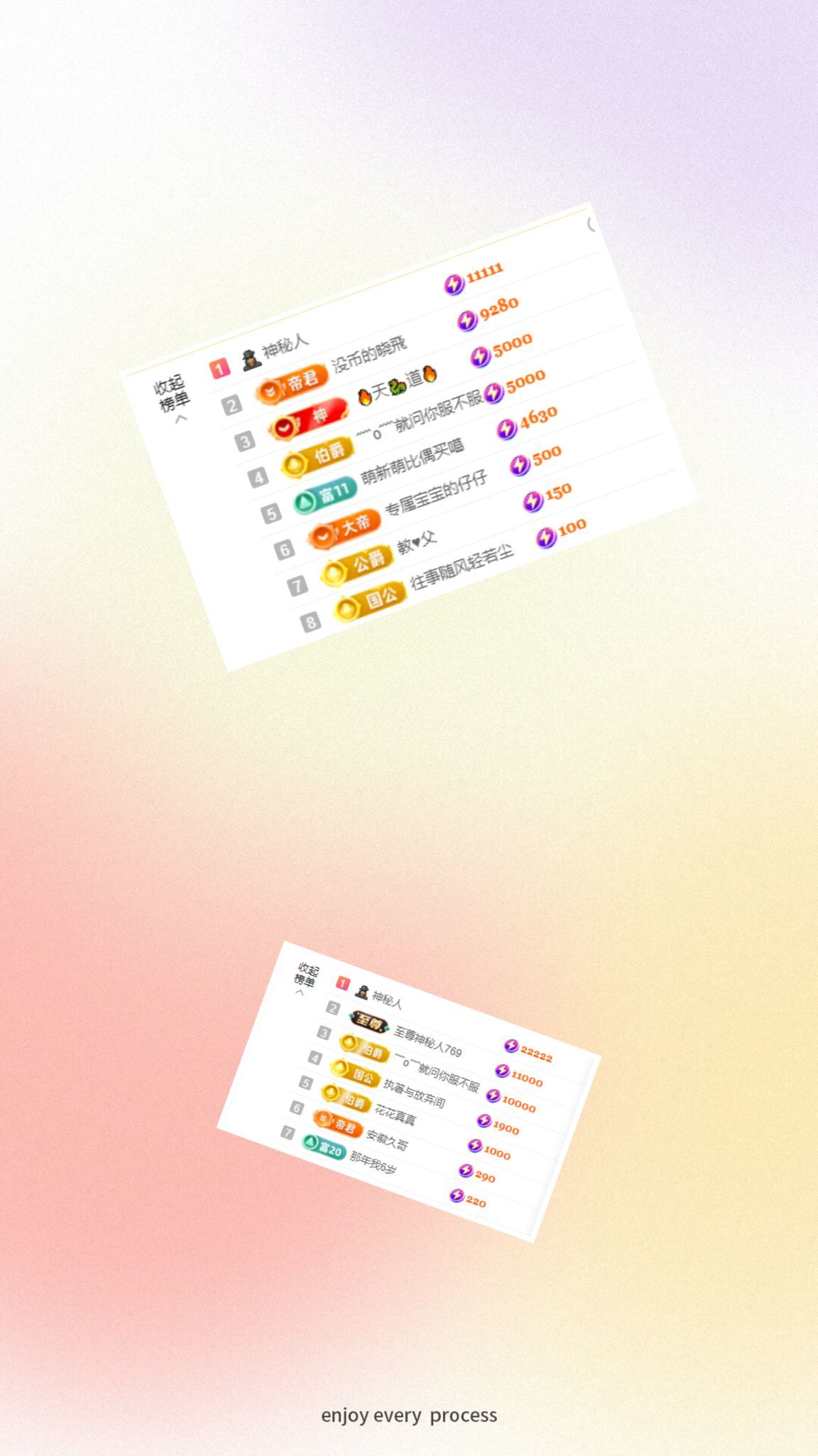 宝莉吖的图片