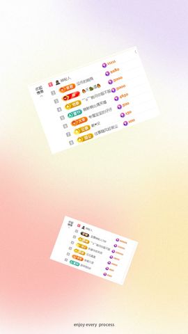 宝莉吖主播照片