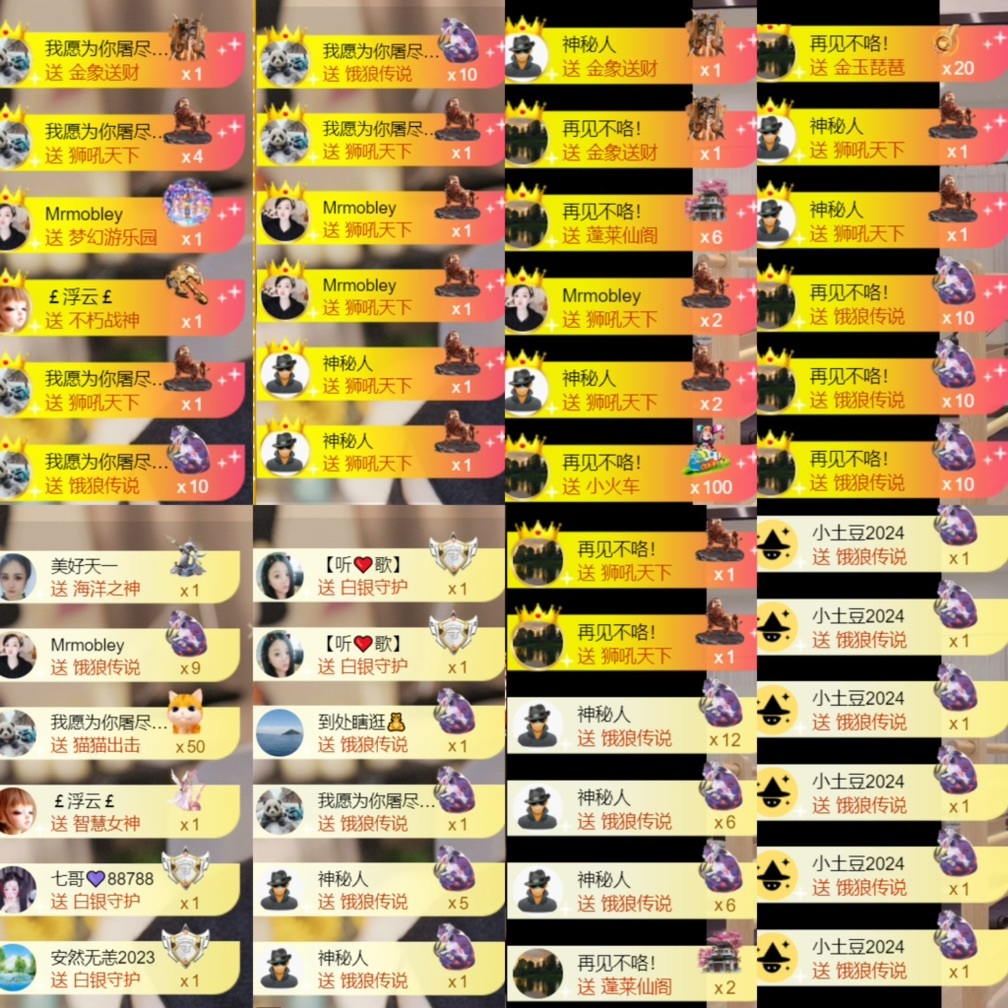 雅欣小可爱吖💗，的图片