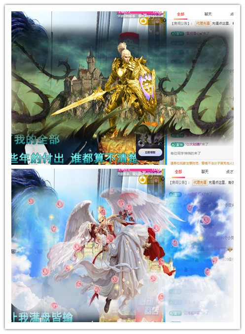 阿泽贺海哥荣升郡王的图片